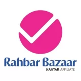 Rahbar Bazaar (Headquarter in IRAN) logo