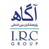 IRC AGI (AGAH Group International) logo